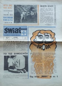 Świat Młodych 2327 - 23/1974 - Tytus Romek i A'Tomek