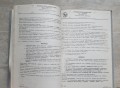 20210317_140359.jpg