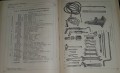 20170106_103530.jpg