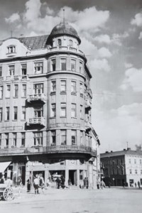 Pocztówka Przemyśl - Fragment miasta - fot. L. Święcki