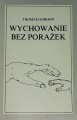 20170127_153034.jpg