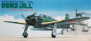 Nakajima B6N2 Jill / Fujimi 1:72