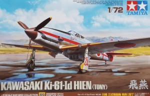 Kawasaki Ki-61Id Hien (Tony) / Tamiya 1:72