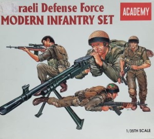 Israeli Defense Force / Academy 1:35