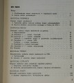 20170626_103733.jpg