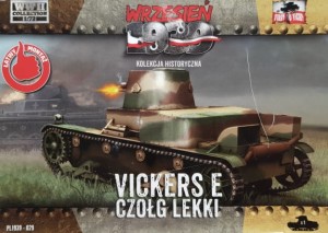 Vickers E / 1:72