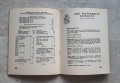20220110_150632.jpg