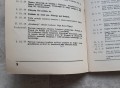 20220110_150923.jpg
