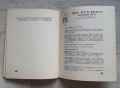 20220110_150930.jpg