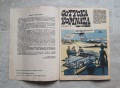 20220206_125256.jpg