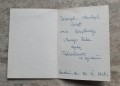20220210_121902.jpg