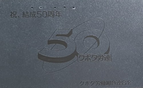20220210_140554.jpg