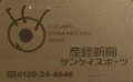 20220210_140521.jpg