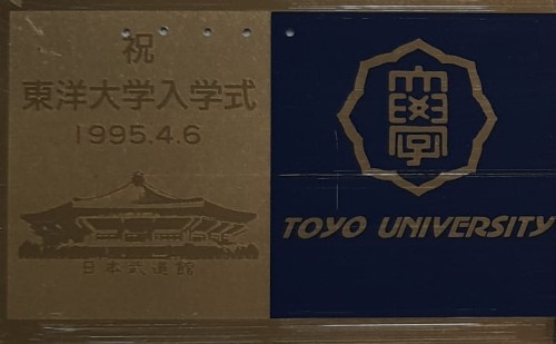 20220210_140508.jpg