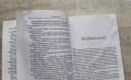 20220206_121741.jpg