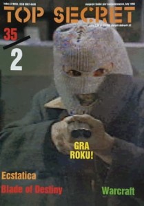 Top Secret (35) - 02/1995