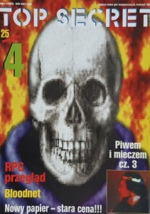 Top Secret (25) - 04/1994