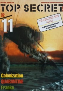 Top Secret (32) - 11/1994