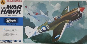 P-40N War Hawk / Hasegawa 1:72