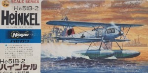 Heinkel He 51B-2  / Hasegawa 1:72