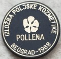20220323_134108.jpg