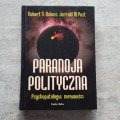 20220404_135800.jpg