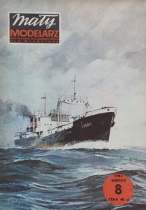 Mały Modelarz (1983) - 08/1983 - Rudowęglowiec Sołdek