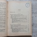 20220428_141925.jpg