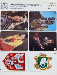 IS Ilustracje Samoprzylepne - Gwiazdy muzyki rozrywkowej nr 013 - naklejki