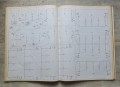20220513_143913.jpg