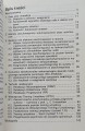 20180619_140736.jpg