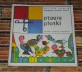 20170312_134716.jpg