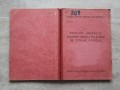 20220713_163143.jpg