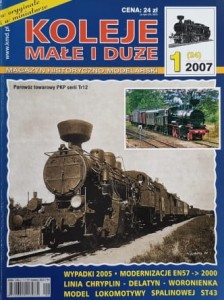 Koleje małe i duże (024) - 1/2007 - Lokomotywa EP05 - model kartonowy
