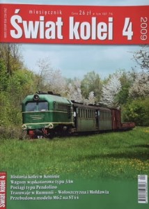 Świat kolei (165) - 04/2009