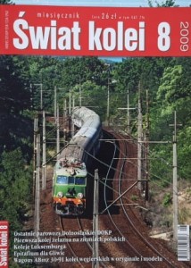 Świat kolei (169) - 08/2009
