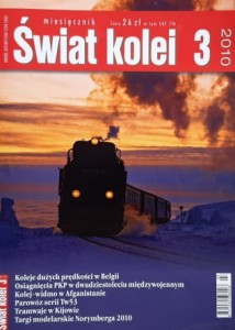 Świat kolei (176) - 03/2010