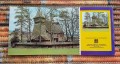 20170914_160518.jpg