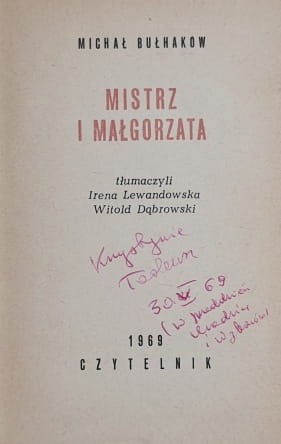 20220902_114224.jpg