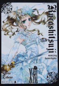Toboso - Kuroshitsuji - Mroczny kamerdyner XIII