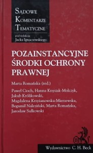 Romańska - Pozainstancyjne środki ochrony prawnej