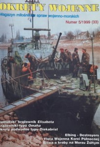 Okręty Wojenne 033 - 5/1999