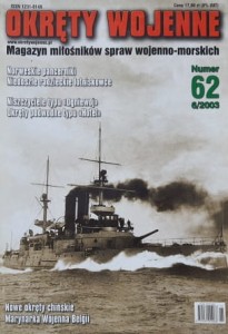 Okręty Wojenne 062 - 6/2003