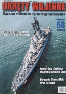 Okręty Wojenne 068 - 6/2004