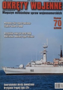 Okręty Wojenne 070 - 2/2005