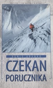 Urubko - Czekan porucznika