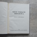 20220830_134835.jpg