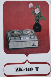 Unitra magnetofon ZK-140 T - folder reklamowy
