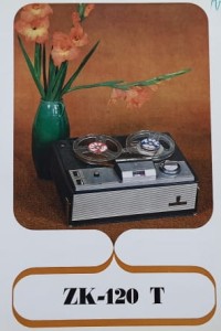 Unitra magnetofon ZK-120 T - folder reklamowy