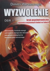 Wereszczagin - Deir 1 - Wyzwolenie